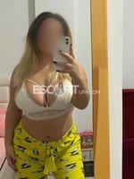 Девушка Уфы Карина башкирочка