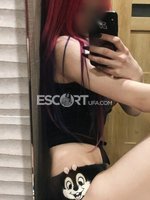 шлюха уфы Снежа